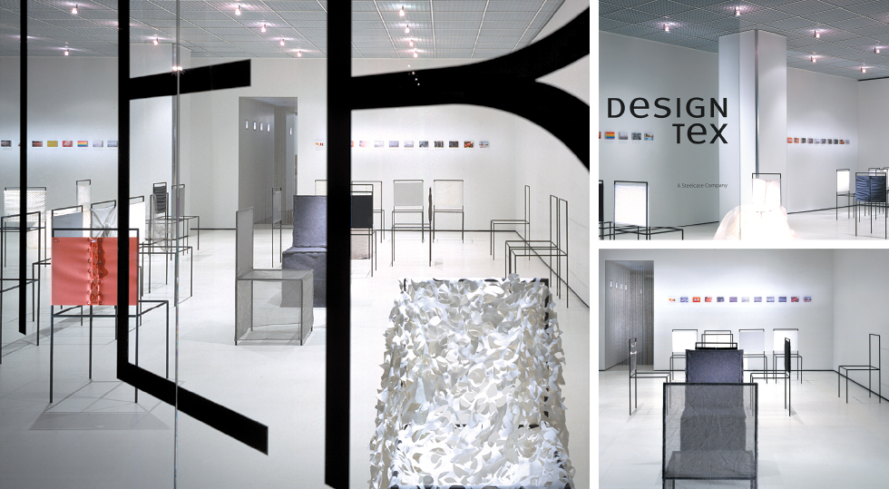 designtex 6